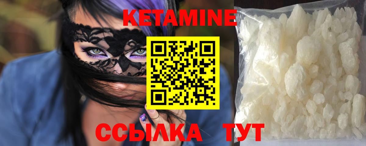 АМФ кристаллы  ГАШИШ  МЕФ   Канабис  Канабис  Вход с VPN  Абинск  COCAIN  ГАШИШ 