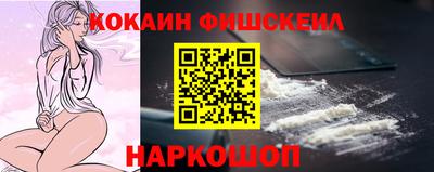 MDMA Premium VHQ Азнакаево