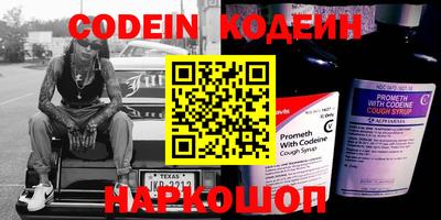 MDMA Premium VHQ Азнакаево