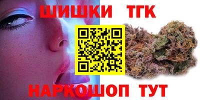 MDMA Premium VHQ Азнакаево