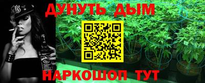 MDMA Premium VHQ Азнакаево