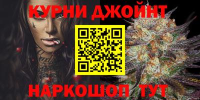 MDMA Premium VHQ Азнакаево