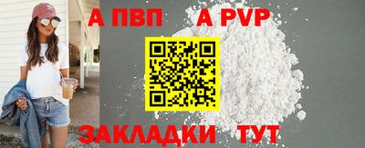 MDMA Premium VHQ Азнакаево
