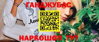 MDMA Premium VHQ Азнакаево