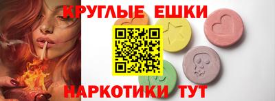 MDMA Premium VHQ Азнакаево