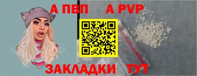 MDMA Premium VHQ Азнакаево