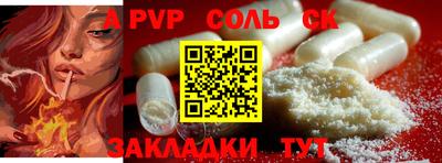 MDMA Premium VHQ Азнакаево