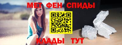 MDMA Premium VHQ Азнакаево