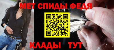 MDMA Premium VHQ Азнакаево