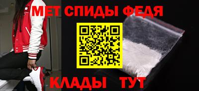 MDMA Premium VHQ Азнакаево