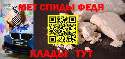 MDMA Premium VHQ Азнакаево