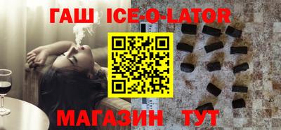 MDMA Premium VHQ Азнакаево