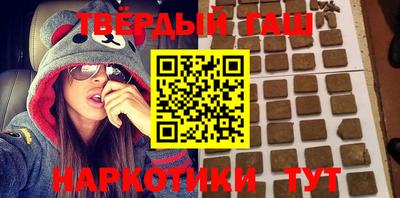 MDMA Premium VHQ Азнакаево