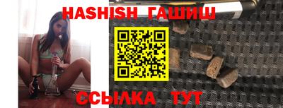 MDMA Premium VHQ Азнакаево
