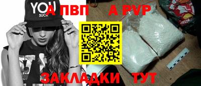 MDMA Premium VHQ Азнакаево